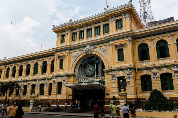 Tour ghép Sài Gòn City nửa ngày