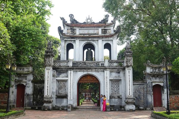 Tour ghép Hà Nội City 1 ngày